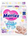 Подгузники Merries NB для новорожденных до 5 кг, 90 шт