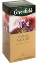 Чай чёрный Greenfield Spring Melody, 25×1,5 г