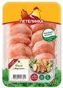 Филе Петелинка цб медальон 450г