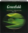 Чай зеленый GREENFIELD Flying Dragon, 100пак