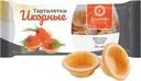 Тарталетки Карлон Икорные 24х2.5г