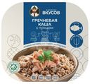 Каша Каптан Вкусов гречневая с тунцом, 230г