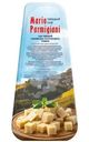 Сыр Mario Parmigiani Parmesan кубики твердый 48% БЗМЖ 100г