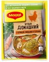 Бульон куриный Maggi домашний, 100 г