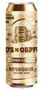 Пиво Дуб и Обруч Дуб светлое 4.9% 450мл
