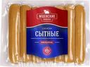 Сосиски Мценские колбасы Сытные вареные 350г