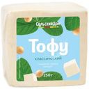 Тофу Сельский дом Классический 250г