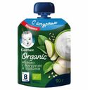 Пюре Gerber Organic яблоко со злаками с 8 мес., 90 мл