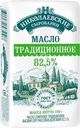 Масло сливочное Николаевские сыроварни Традиционное 82.5% БЗМЖ 170г