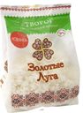 Творог ТМ Золотые луга 9% 350г