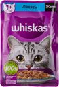 Корм для кошек Вискас желе лосось Марс м/у, 75 г