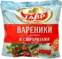 Вареники Тавр с картофелем и сюрпризами 450г