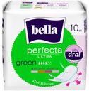 Прокладки гигиенические Bella Perfecta Ultra Green 10 шт