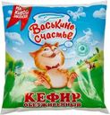 Кефир Васькино счастье обезжиренный 0% БЗМЖ 450г