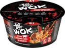 Лапша Big Bon Wok Острая говядина в соусе по-китайски 85г