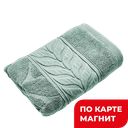 Полотенце махровое 70х120 Wellfort Мята(СИ):4/28