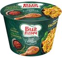 Лапша Биг Ланч Соте с курицей и пряными травами, 90г