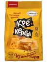 Крекер Акконд Крекерсы со вкусом итальянского сыра, 180г