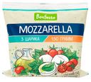 Сыр Bonfesto Моцарелла мягкий, 45%, 150 г, 3 шарика