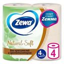 Туалетная бумага Zewa Natural Soft 4 слоя 4 рулона
