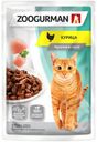 Влажный корм Зоогурман с курицей витаминно-минеральный комплекс для взрослых кошек 85 г