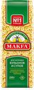 Макароны MAKFA®, Звездочки, 250г