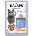 Влажный корм для кошек Nalapu Beauty для красоты форель в соусе, 77г
