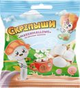 Зефир жевательный СКРЕПЫШИ Marshmallows mini 85г