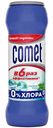 Чистящий порошок Comet Утренняя роса без хлоринола, 475 г