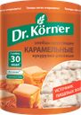 Хлебцы рисово-кукурузный DR KORNER Карамельные, 90г