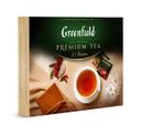 Набор чая Greenfield ассорти 30 вкусов, в пакетиках, 212 г