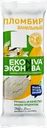 Мороженое ЭКОНИВА Пломбир ванильный 12%, без змж, эскимо