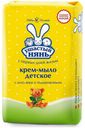 Мыло детское «Ушастый Нянь», с алоэ, 90 г