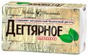 Мыло туалетное Невская косметика Дегтярное твердое 140г