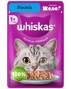 Корм влажный Whiskas Лосось желе для кошек 75г