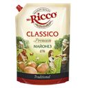 Майонез МИСТЕР РИККО, Классико, 61%, 750г