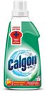 Гель Calgon 2 в 1 Антибактериальный для смягчения воды 650 мл