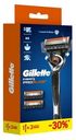 Бритвенный станок со сменными кассетами Gillette Fusion ProGlide с пятью лезвиями