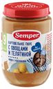 Пюре Semper Картофельное пюре с овощами и телятиной с 9 мес., 190 г