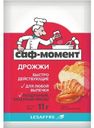 Дрожжи Саф-Момент сухие быстродействующие 11 г