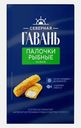 Палочки в панировке замороженные Северная Гавань 250г