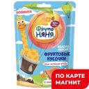 ФРУТОНЯНЯ Фруктовые кусочки ябл/персик 53г д/п(Прогресс):10