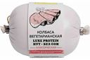 Колбаса вегетарианская Велком Классическая, 300 г