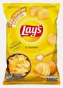 Чипсы Lays С солью 140г