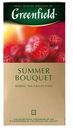 Напиток чайный Greenfield Summer Bouquet, 25x2 г