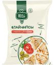 Флайчипсы Вкус & Польза зерновые с томатом и оливками 40г