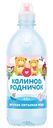 Вода детская питьевая Калинов Родничок негазированная 0+, 0,5 л