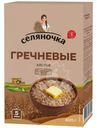 Хлопья гречневые Селяночка не требующие варки 400г