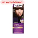 Крем-краска для волос PALETTE®, Стойкая WN3 Золотистый кофе