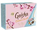 Конфеты Geisha из молочного шоколада с карамелью и морской солью, Fazer, 150 г